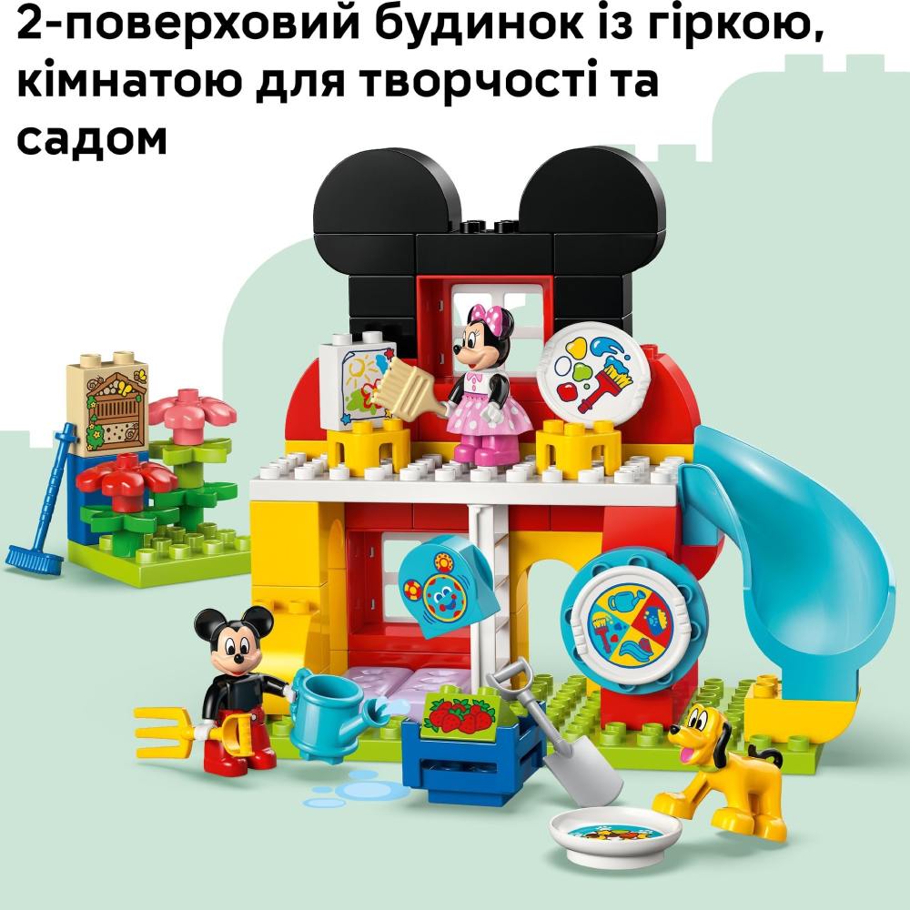 Конструктор LEGO DUPLO Міккі Маус: Клубний будинок з Мінні та Плуто 87 ел (10465) Тематика герої фільмів і мультфільмів