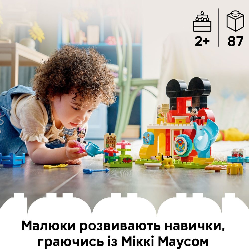 Зовнішній вигляд Конструктор LEGO DUPLO Міккі Маус: Клубний будинок з Мінні та Плуто 87 ел (10465)