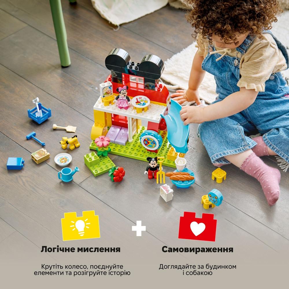 Фото Конструктор LEGO DUPLO Міккі Маус: Клубний будинок з Мінні та Плуто 87 ел (10465)