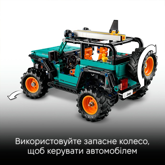 Замовити Конструктор LEGO Technic Позашляховик Jeep Wrangler Rubicon 723 ел (42227)