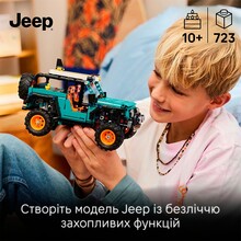 Конструктор LEGO Technic Позашляховик Jeep Wrangler Rubicon 723 ел (42227)