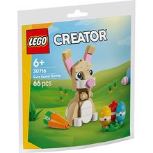 Конструктор LEGO Creator Очаровательный пасхальный кролик (30716)