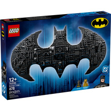 Конструктор LEGO DC Batman: Логотип Бетмена (76330)
