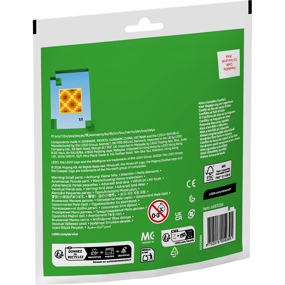 Конструктор LEGO Minecraft Конфлікт біля багаття Алекса 31 деталь (30732) Кріплення блок