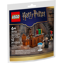 Конструктор LEGO Harry Potter Кабінет Дамблдора з Гаррі Поттером (30724)
