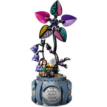 Конструктор LEGO Disney Classic Цветочный горшок Салли 346 деталей (43288)