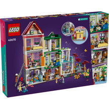 Конструктор LEGO Friends Хартлейк-Сіті. Квартири та магазини 2040 деталей (42670)