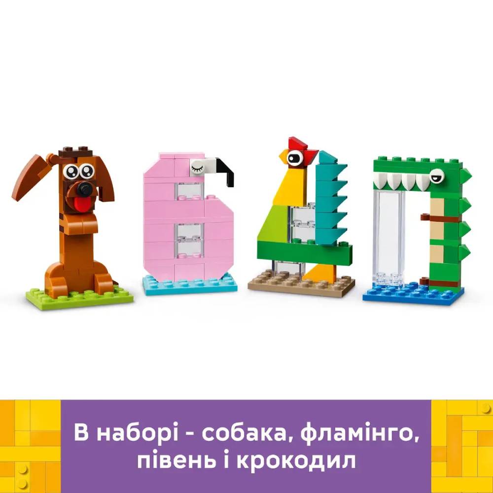 Конструктор LEGO Цифри на день народження 281 деталь (40807) ᐉ