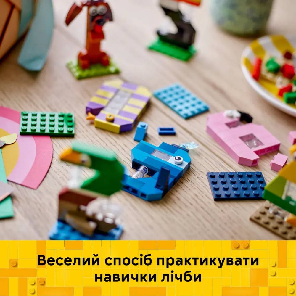 Конструктор LEGO Цифри на день народження 281 деталь (40807) ᐉ