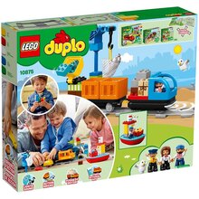 Конструктор LEGO Duplo Вантажний поїзд (10875)