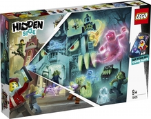 Конструктор LEGO Hidden Side Школа с привидениями Ньюбери 1474 детали (70425)
