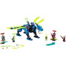 Конструктор LEGO Ninjago Кибердракон Джея 518 деталей (71711)