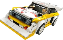 Конструктор LEGO Speed Champions 1985 Audi Sport quattro S1 250 деталей (76897)