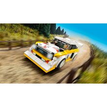 Конструктор LEGO Speed Champions 1985 Audi Sport quattro S1 250 деталей (76897)