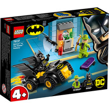 Конструктор LEGO Super Heroes Бэтмен и ограбление Загадочника 59 деталей (76137)