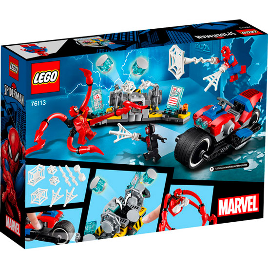 Конструктор LEGO Super Heroes Marvel Comics Спасательная операция на мотоциклах (76113) Тип классический