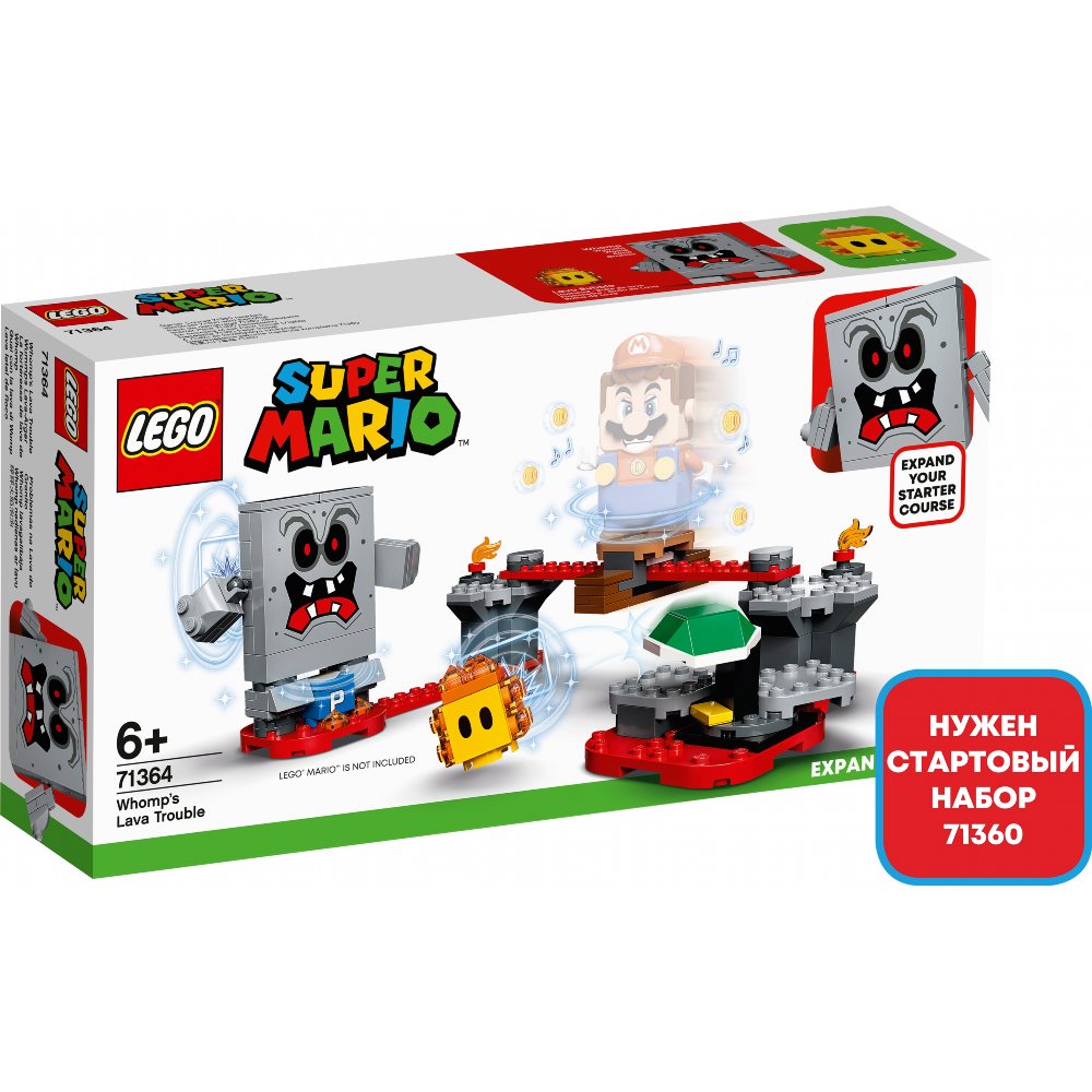 

Конструктор LEGO Super Mario Неприятности в крепости Вомпа (71364), Super Mario Неприятности в крепости Вомпа 71364