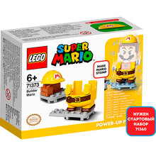 Конструктор LEGO Super Mario Маріо-будівельник 10 деталей (71373)