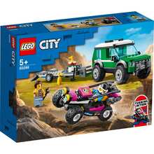 Конструктор LEGO City Транспортировка карта 210 деталей (60288)