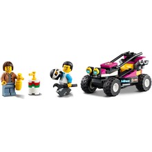 Конструктор LEGO City Транспортировка карта 210 деталей (60288)