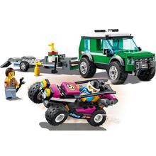 Конструктор LEGO City Транспортировка карта 210 деталей (60288)