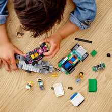 Конструктор LEGO City Транспортировка карта 210 деталей (60288)