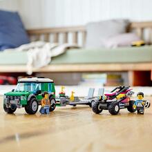 Конструктор LEGO City Транспортировка карта 210 деталей (60288)