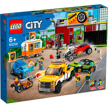 Конструктор LEGO City Тюнінг-майстерня 897 деталей (60258)