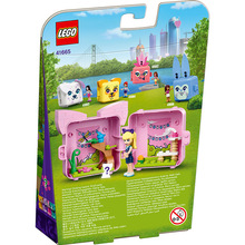 Конструктор LEGO Friends Куб-котенок со Стефани 46 деталей (41665)