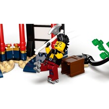 Конструктор LEGO Ninjago Турнір стихій 283 деталей (71735)