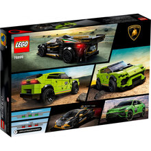 Конструктор LEGO Speed Champions Lamborghini Urus ST-X&Huracan Super Trofeo EVO 663 деталі (76899)