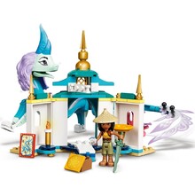 Конструктор LEGO Disney Princess Райя і дракон Сису 216 деталей (43184)