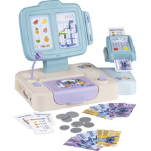 Ігровий набір SMOBY Дісней Стич Каса супермаркету (7600350119)