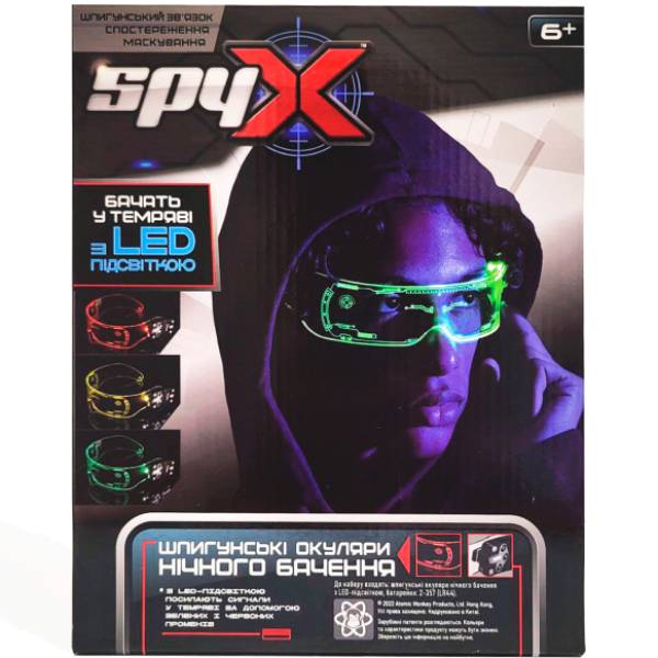 ​Очки Spy X Atomic Monkey с LED подсветкой (AM10533) Дополнительно Ночного видения; световые эффекты; 2 батарейки 357 (LR44), входящие в комплект.