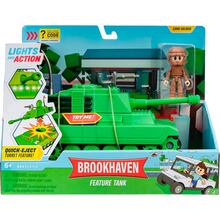 Игровой набор DEVSERIES Feature Vehicle Brookhaven: Tank (CRS0056)