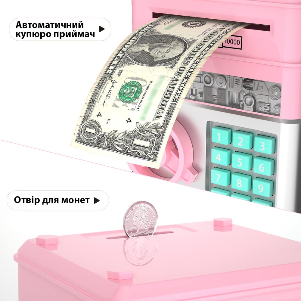 Сейф-копилка UFT Cashbox Pink Тип копилка