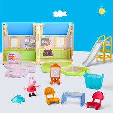 Ігровий набір PEPPA PIG Дитячий садок Пеппи (G0530)