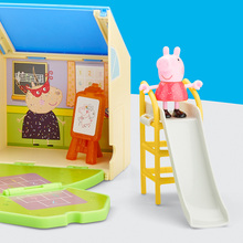 Ігровий набір PEPPA PIG Дитячий садок Пеппи (G0530)