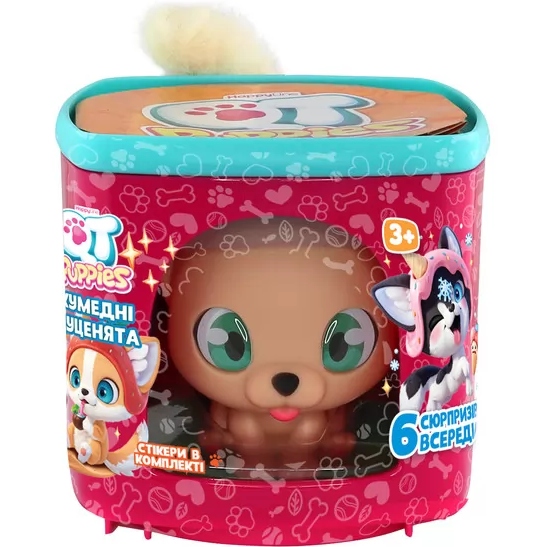 Ігровий набір QT PUPPIES Цуценя Белла (451000-3)