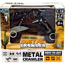 Машинка SULONG TOYS OFF-ROAD CRAWLER TIGER Black (SL-111RHMBl)