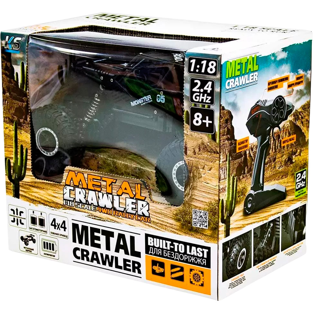 Покупка Машинка SULONG TOYS OFF-ROAD CRAWLER TIGER Black (SL-111RHMBl)