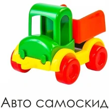 Набір машинок TIGRES Kid cars 12 шт (39243)