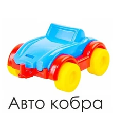 Набор машинок TIGRES Kid cars 12 шт (39243)