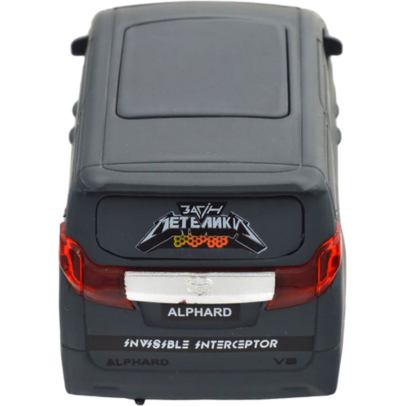 Модель TechnoDrive Шеврони Героїв Toyota Alphard Invisible Interceptor (KM6011) Вік від 3 років