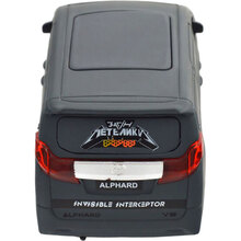 Модель TechnoDrive Шеврони Героїв Toyota Alphard Invisible Interceptor (KM6011)