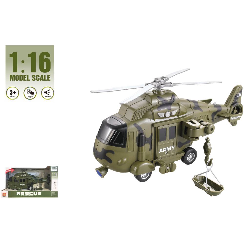 Вертоліт DIY TOYS Рятувальний (CJ-1122740) Вік від 3 років