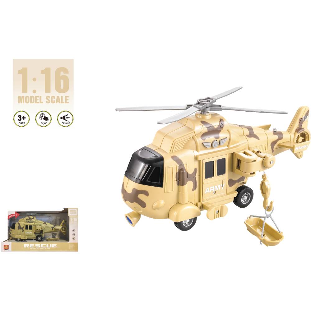 Вертоліт DIY TOYS Рятувальний (CJ-1122739) Вік від 3 років