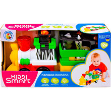 Игровой набор KIDDI SMART Паровоз Лимпопо (63396)