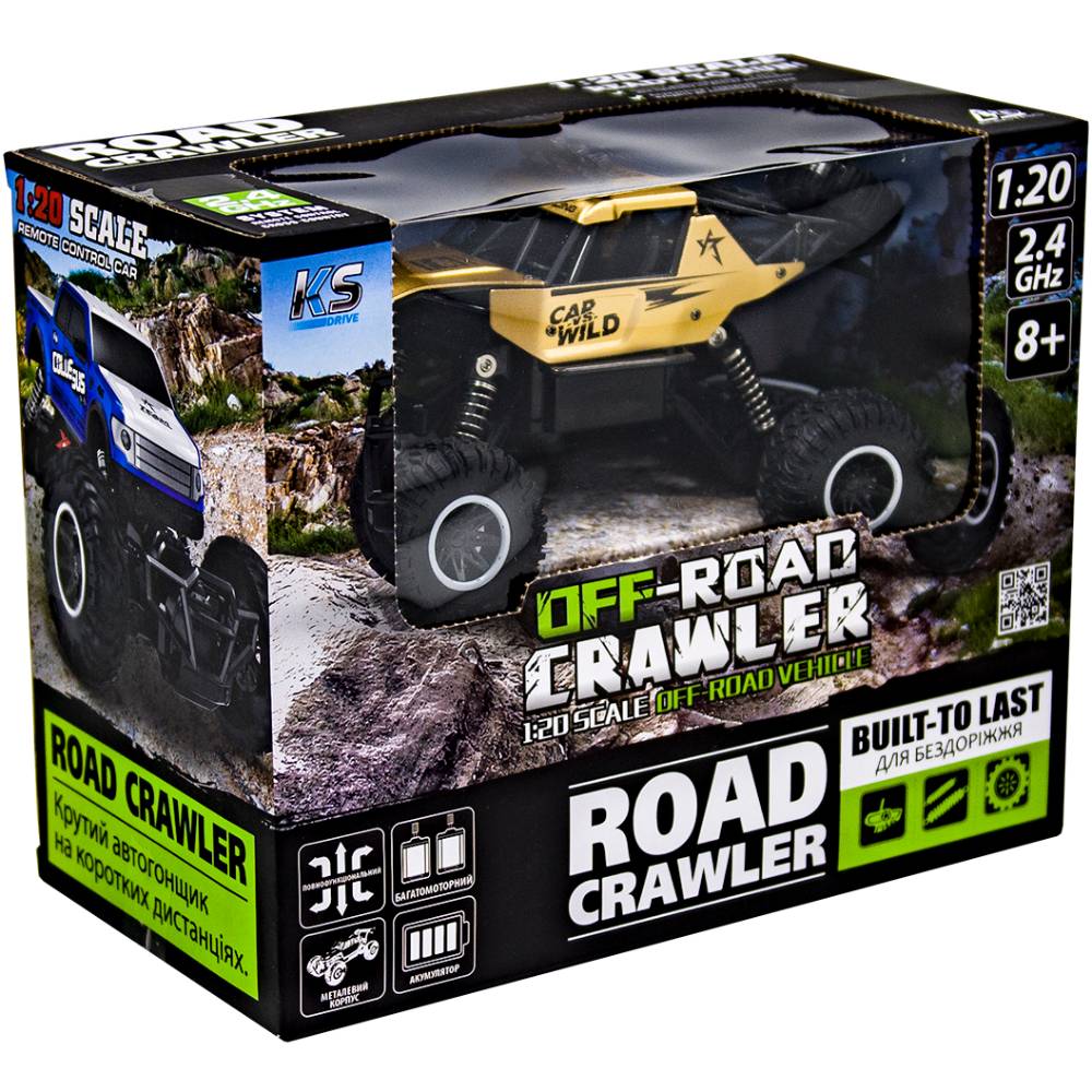 В Фокстрот Машинка на р/у Sulong Toys Off-Road Crawler Сar Vs Wild Gold (SL-109AG)