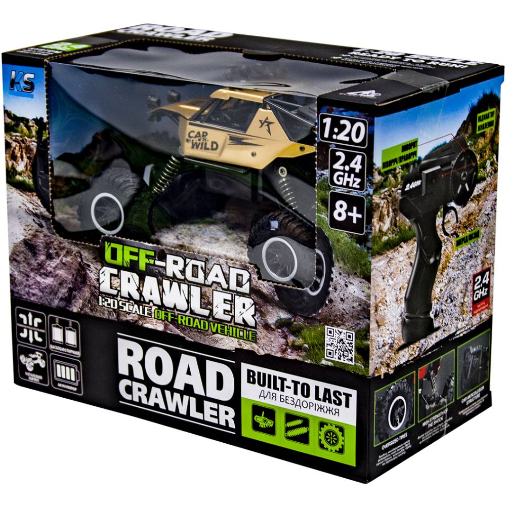 В Україні Машинка на р/в Sulong Toys Off-Road Crawler Сар Vs Wild Gold (SL-109AG)